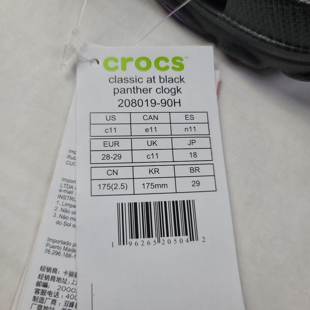 Crocs Black Panther All -Terrain Clogs - Picture 8 of 8